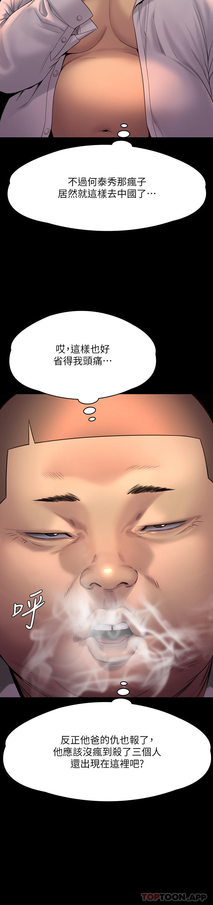 52.jpg