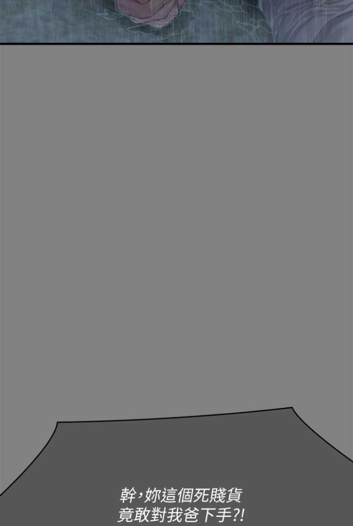 195.jpg