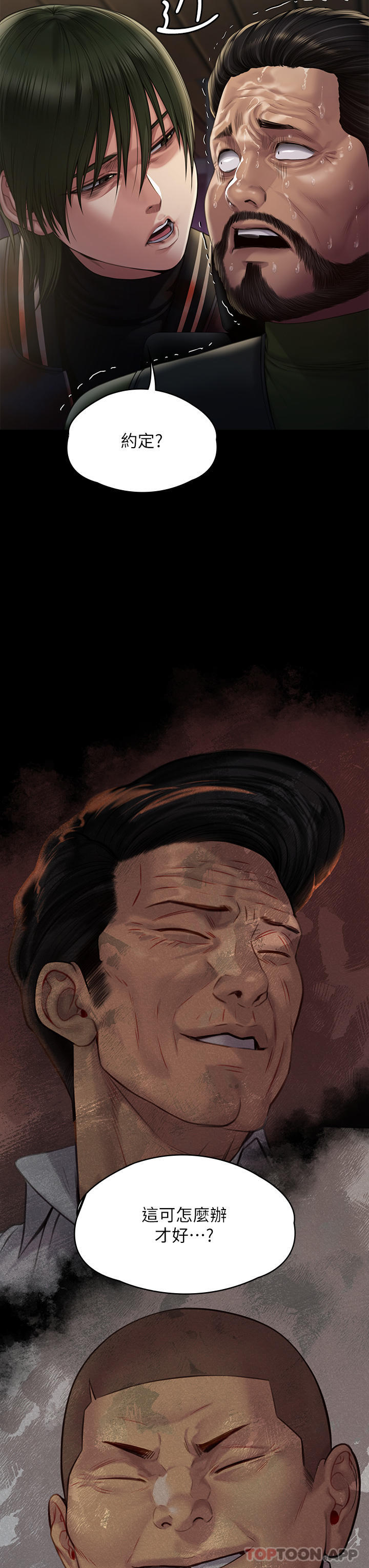 62.jpg