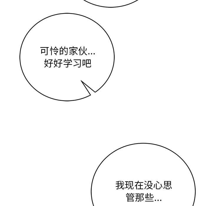 186.jpg