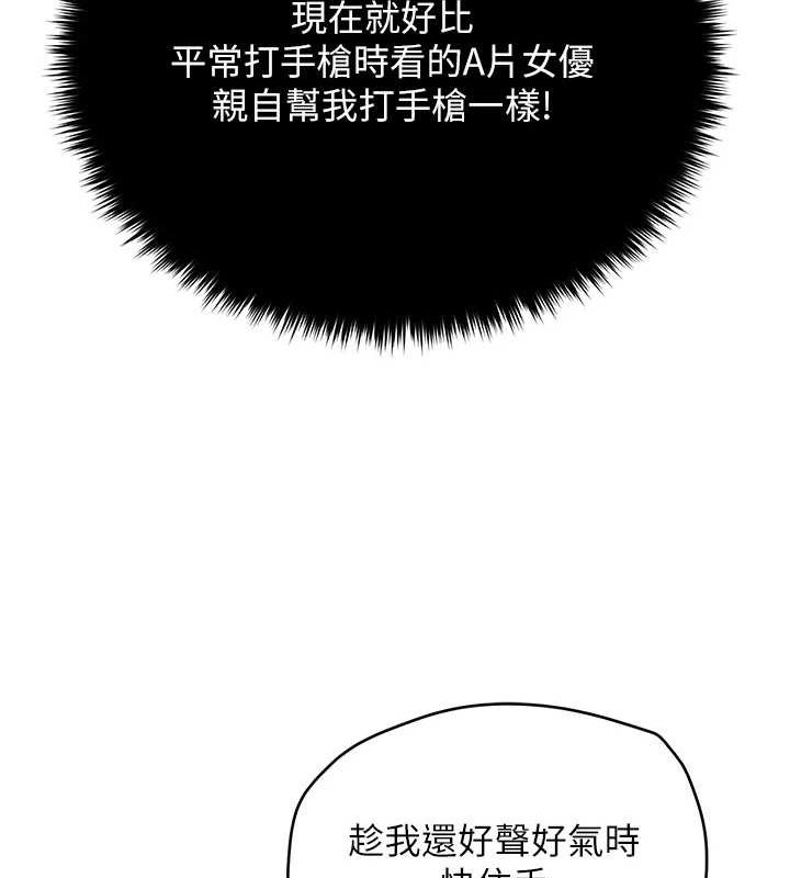 81.jpg