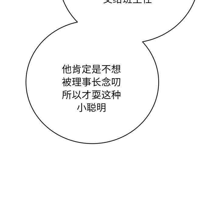 145.jpg