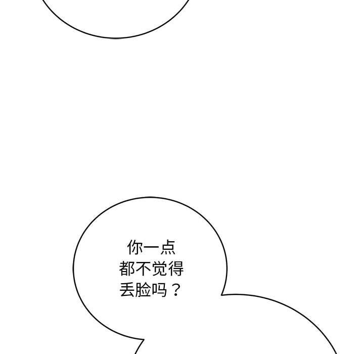 59.jpg