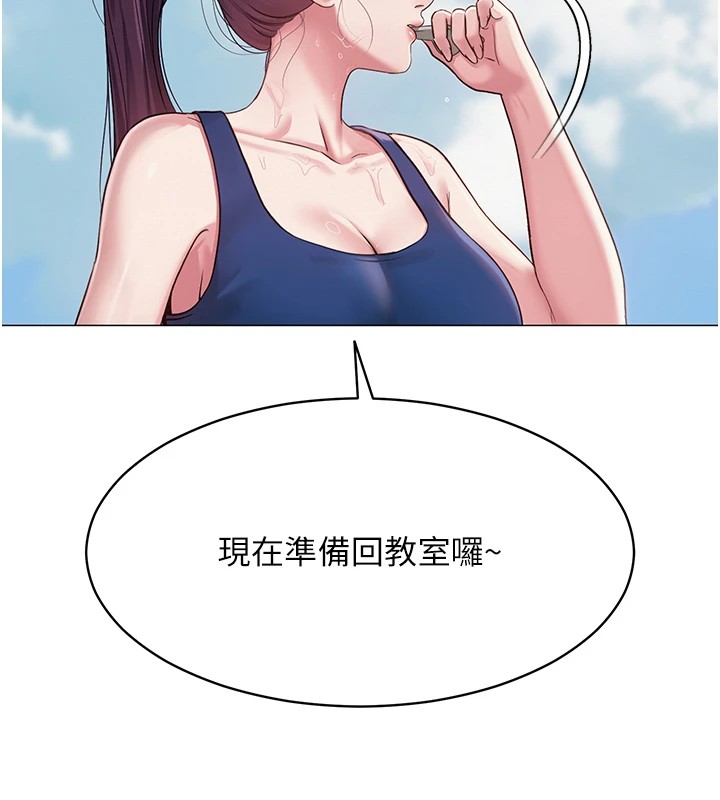 138.jpg