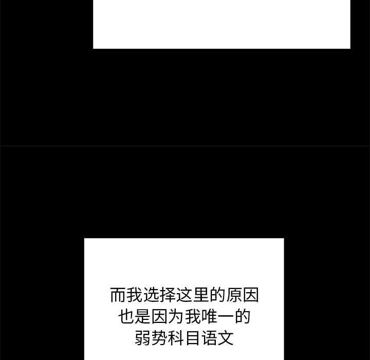 87.jpg