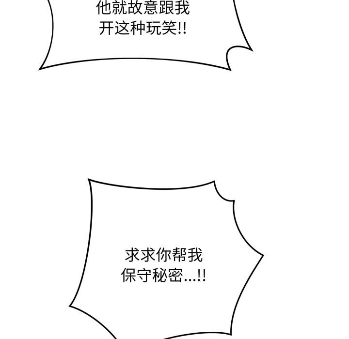194.jpg