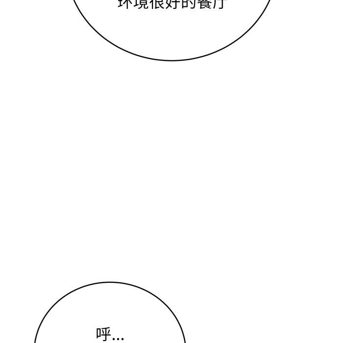 93.jpg