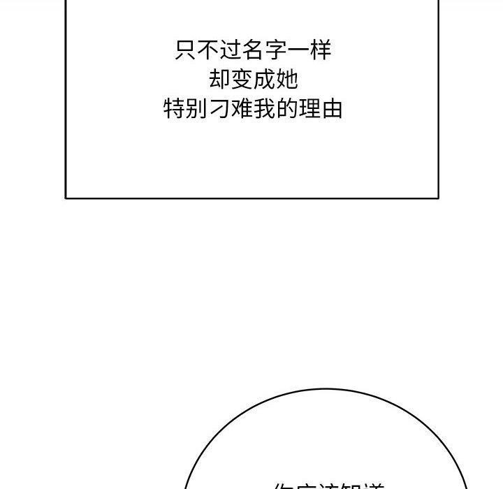 91.jpg