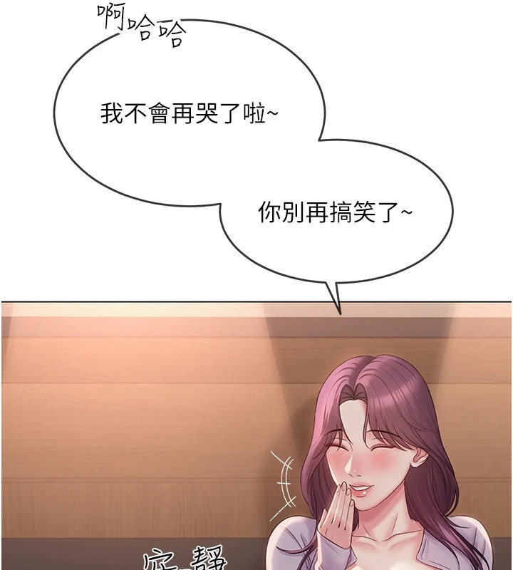 193.jpg