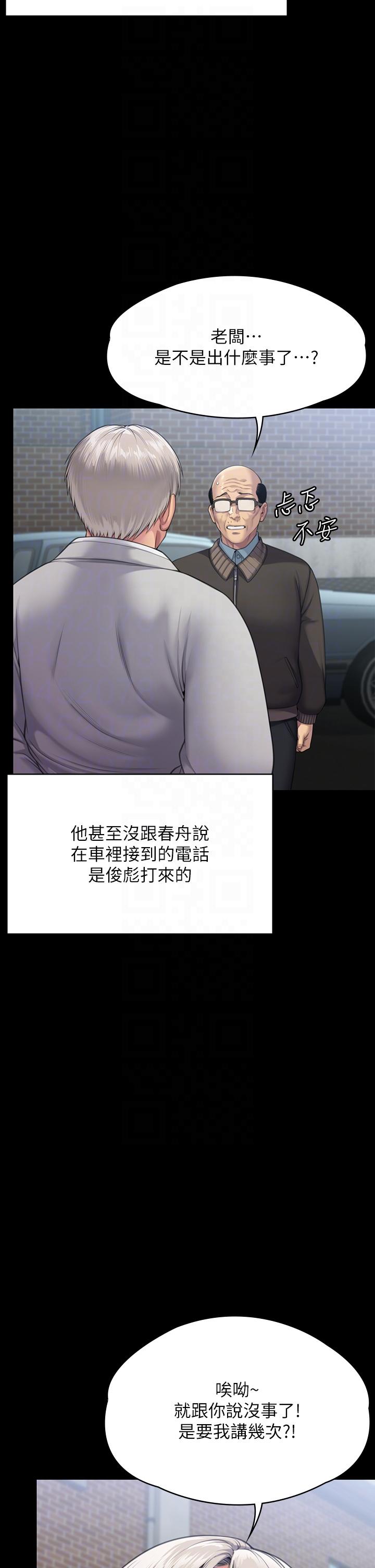 44.jpg