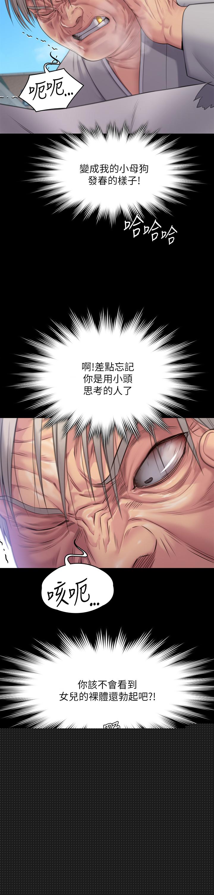 78.jpg