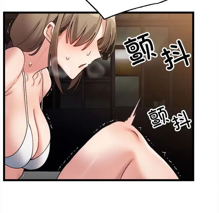 105.jpg