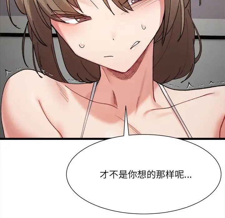 97.jpg