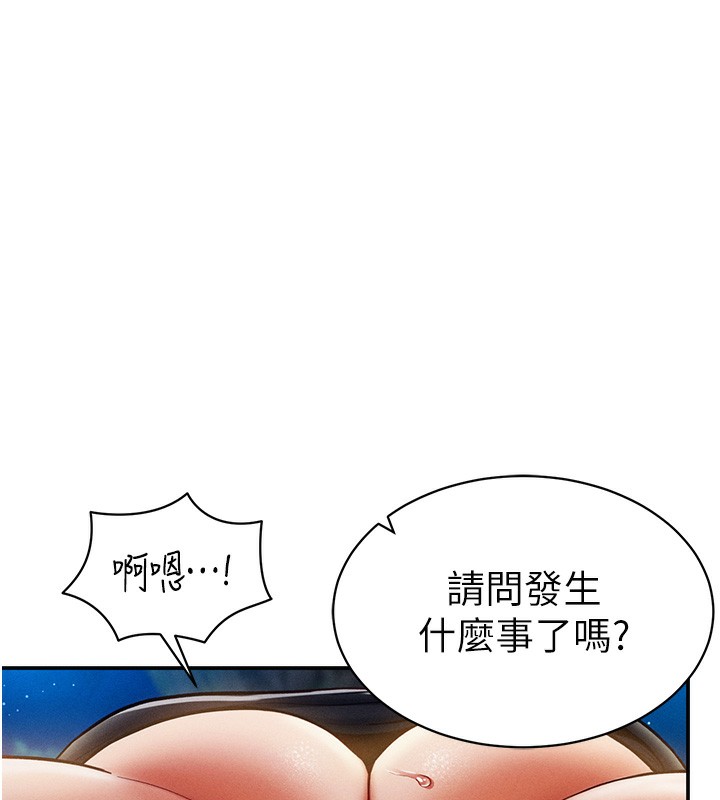 97.jpg