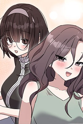 《备》難言之秘